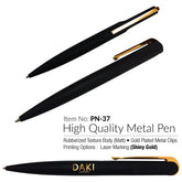 AMS-PN-37 - (Metal pen, Rubberized texture, Gold plated nib) - Al Masam Stationery LLC